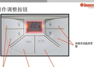 依玛壁挂炉E10故障原因分析与维修方法（解决壁挂炉E10故障的有效措施）