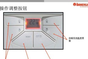 依玛壁挂炉E10故障原因分析与维修方法（解决壁挂炉E10故障的有效措施）