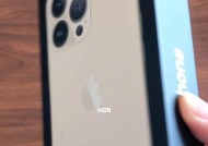 探索如何将iPhone13图片导入电脑（简便方法与技巧）