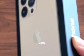 探索如何将iPhone13图片导入电脑（简便方法与技巧）