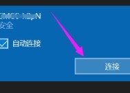 浏览器打不开网页的原因及解决方法（分析浏览器无法打开网页的常见原因并提供解决方案）