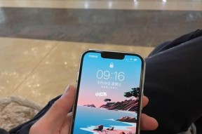 探究iPhone13的运行内存大小（揭秘iPhone13内存配置及其对手机性能的影响）