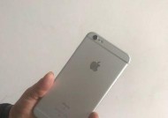 全面解析iPhone6s的配置与性能（一部引领科技潮流的智能手机）