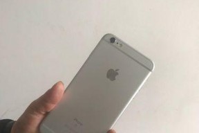 全面解析iPhone6s的配置与性能（一部引领科技潮流的智能手机）