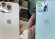 iPhone14全系续航曝光？新机续航能力如何？