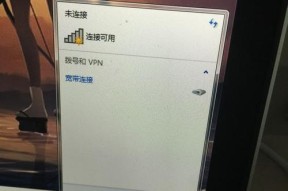 WiFi搜索不到自家WiFi的原因及解决方法（解决自家WiFi无法被搜索到的常见问题及解决方案）