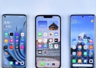 iPhone12和13哪个更值得购买（比较iPhone12和13的性能和价格）