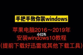 选择合适的电脑系统，提高工作效率（比较各种电脑系统）