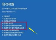 如何通过电脑还原系统Win10版本（一步一步教你恢复电脑系统的Win10版本）