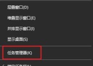 电脑黑屏了怎么办？常见原因及解决方法是什么？