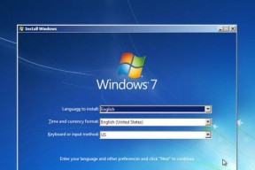 Windows7操作系统（探索Windows7操作系统的多用户特性）