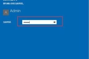 Win10电脑截屏快捷键大全（轻松实现截屏的技巧）