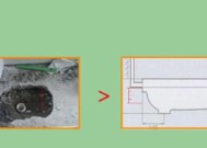 蹲便器下水离墙距离的合理安排（探讨卫生间设计中蹲便器下水距离的重要性及合理取值）