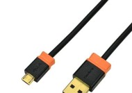 USB2.0与USB3.0（揭秘USB2.0和USB3.0的区别及其影响）