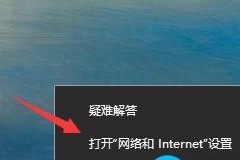 解决本地连接无internet访问权限的方法（如何在没有网络连接的情况下访问本地连接）