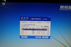 简易教程（以Windows系统为例）