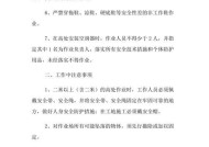 空调安全使用注意事项有哪些？如何正确维护家用空调？