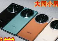 OPPOFindX6Pro全卖点解析？这款手机的亮点和功能有哪些？