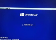 Win11正式上线日期及关键信息公布（Win11发布日期、新特性、更新方式一网打尽）