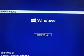 Win11正式上线日期及关键信息公布（Win11发布日期、新特性、更新方式一网打尽）