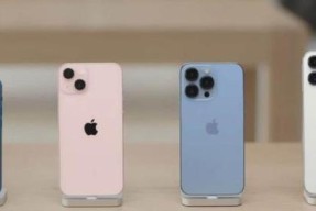 哪款iPhone14最适合你？四款新iPhone功能对比解析！