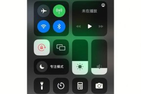 解决AirPodsPro无法充电的问题（探索AirPodsPro充电问题的原因及解决方案）