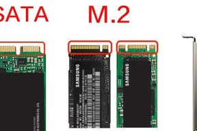 SSD固态硬盘的安装指南（如何在台式机上正确安装SSD固态硬盘）