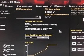 电脑小白入门基础知识（掌握电脑基础知识）