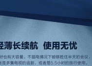 联想v15iil笔记本售价是多少？购买时应注意什么？