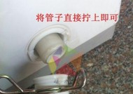 三洋滚筒洗衣机排水故障怎么处理？更换排水泵的步骤是什么？