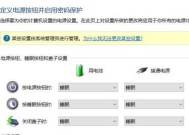 电脑无法连接无线网卡的解决办法（电脑无法连接无线网卡的原因及解决方法）