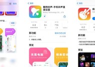 如何查验iPhone13真假？详细流程是什么？