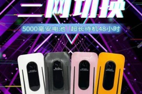 2024年最佳随身WiFi品牌排行榜（网速超群）