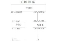 奥克斯变频空调e5故障检测方法？