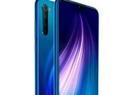 RedmiNote8测评怎么样？性能和摄像功能如何？