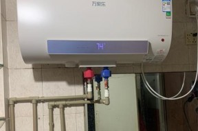 解析万家乐热水器故障E9的原因及解决方法（深入分析万家乐热水器出现故障E9的常见原因）