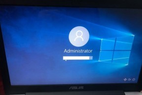 Windows7忘记开机密码的解决方法（教你如何重设Windows7开机密码）