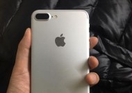 iPhone7完全规格一览？购买前需要了解哪些信息？