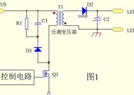 电源功率详解是什么？如何计算电源功率？