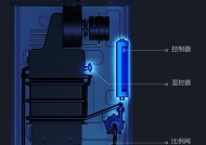 天然气热水器超温保护故障分析与解决（保护机制）