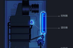 天然气热水器超温保护故障分析与解决（保护机制）