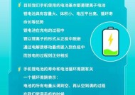 锂电池使用有哪些常见误区？如何正确维护延长使用寿命？