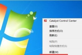 电脑无信号问题的解决方法（排除电脑信号问题的简单步骤）