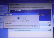 Win7系统中无法找到gpedit.msc的解决方法（解决Win7系统中找不到gpedit.msc的问题及操作指南）