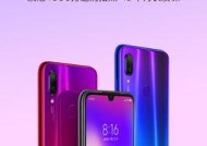 RedmiNote7Pro测评怎么样？性能和相机表现如何？