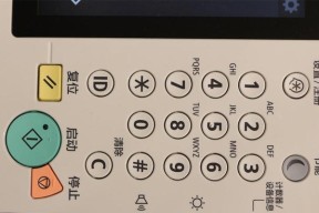 解读佳能ADV复印机故障代码（了解佳能ADV复印机故障代码的含义和解决方法）