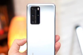 华为P40Pro（华为P40Pro的功能强大、拍照出色）