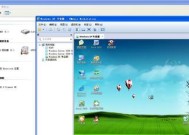 比较Windows10和Windows7（细致对比两个操作系统的性能）