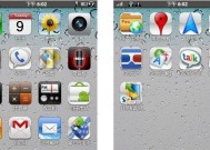 iPhone不同机型系统使用体验如何？各型号间有哪些差异？