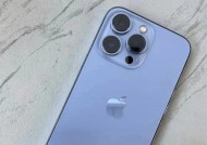 iPhone13ProMax评测怎么样？性能和摄影功能有哪些亮点？